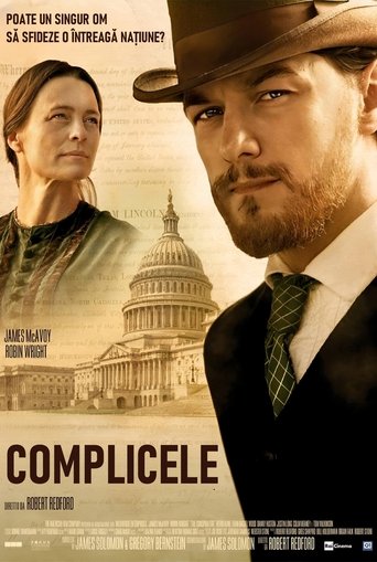 Complicele
