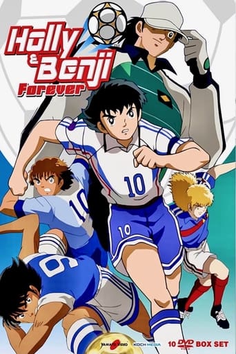 Captain Tsubasa: Road to 2002