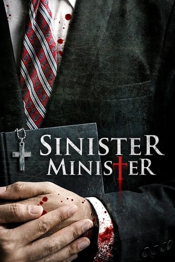 SINISTER MINISTER (DVD-R)