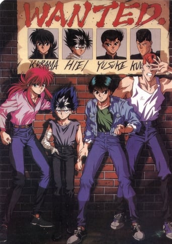 Yu Yu Hakusho