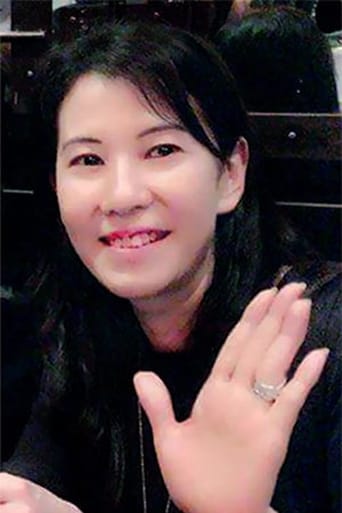 Image of Mayumi Yoshida