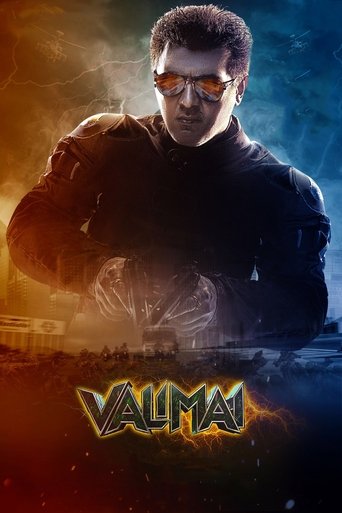 Image Valimai