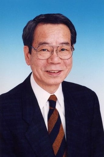 Image of Nobuo Tanaka