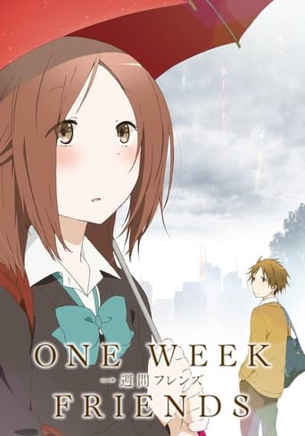 Poster of One Week Friends
