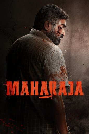 Image Maharaja