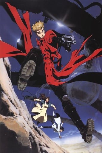 TRIGUN