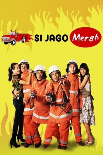 Poster of Fire Squad