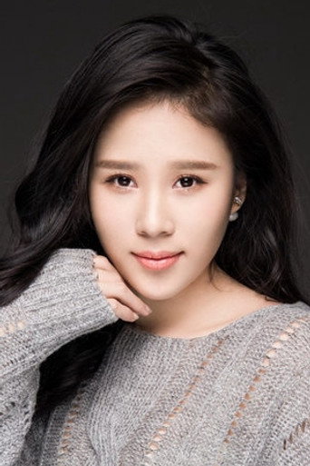 Li Yuxin