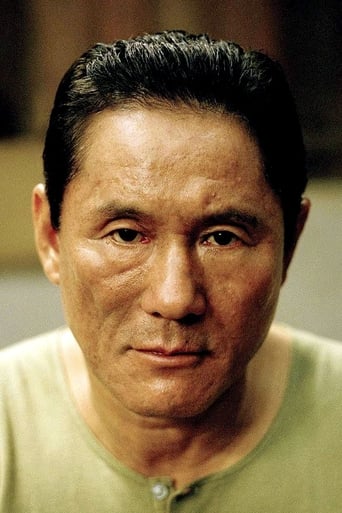 Image of Takeshi Kitano