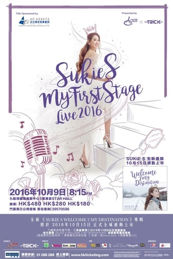 Poster of Sukie S My First Stage Live 2016
