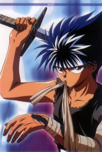 Yu Yu Hakusho