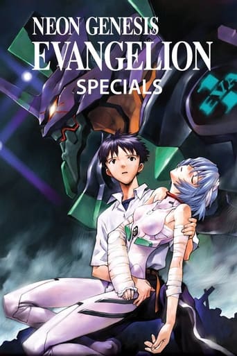 Neon Genesis Evangelion