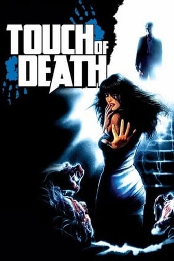 TOUCH OF DEATH (DVD)