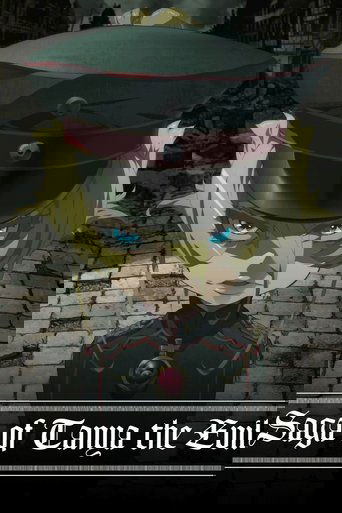 Saga of Tanya the Evil