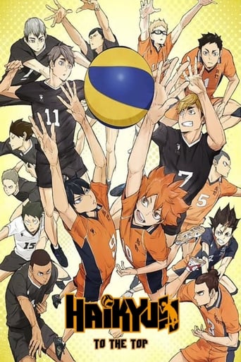 Haikyu!!