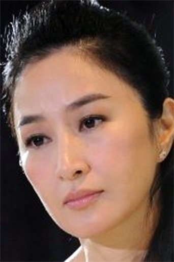 Esther Kwan