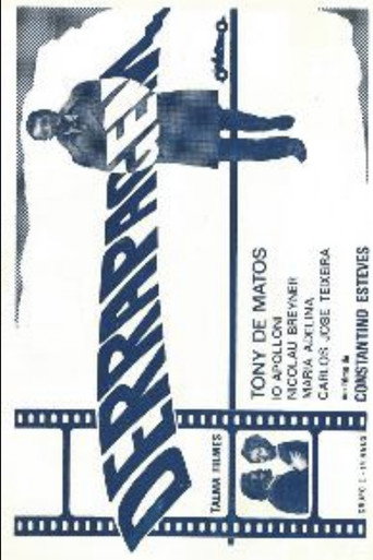 Poster of Derrapagem
