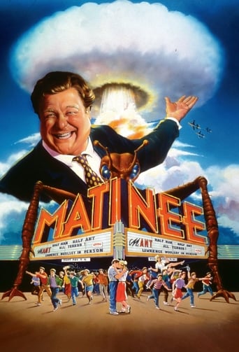 MATINEE (DVD)