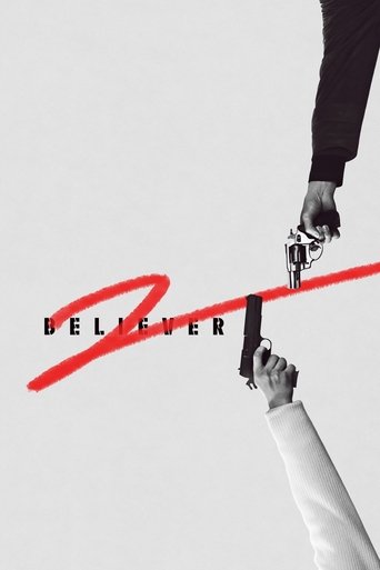 Image Believer 2
