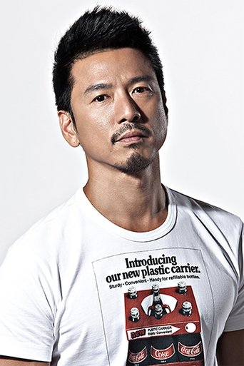 Ricky Chan Bo-Yuen