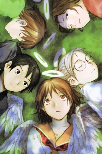 Haibane Renmei