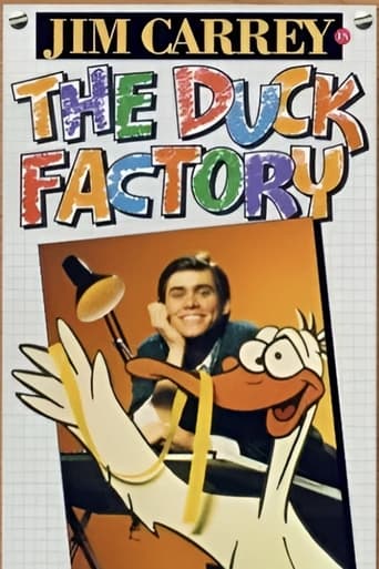 The Duck Factory