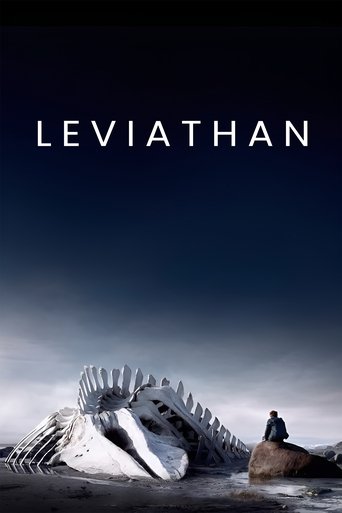 Image Leviathan