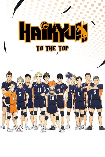 Haikyu!!