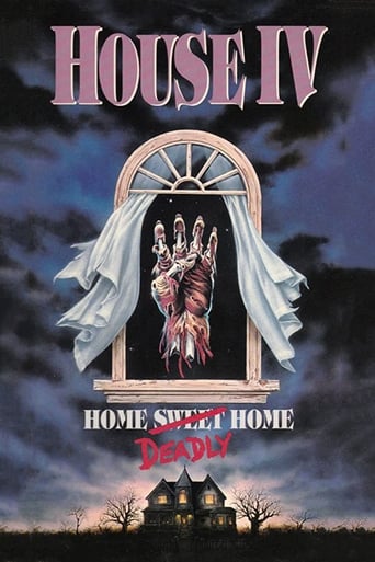 Poster of House IV: Home Deadly Home