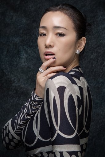 Image of Gong Li