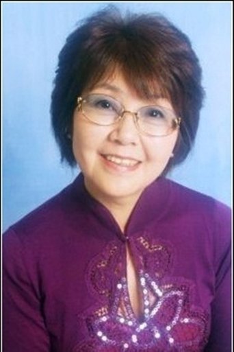 Image of Michiko Nomura