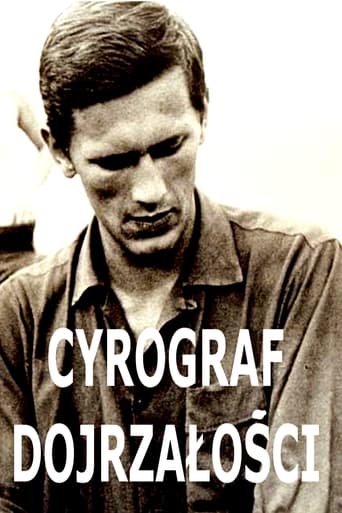 Poster of Cyrograf dojrzałości
