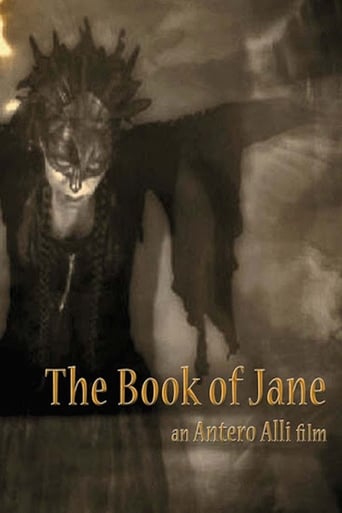 BOOK OF JANE (DVD)