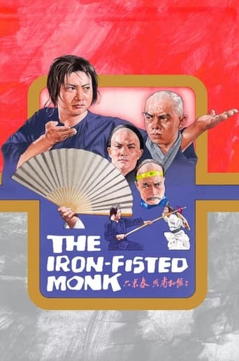 IRON FISTED MONK, THE (HONG KONG) (ARROW) (BLU-RAY)