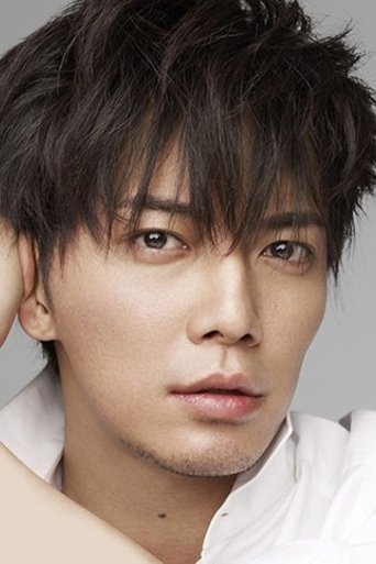 Image of Hiroki Narimiya