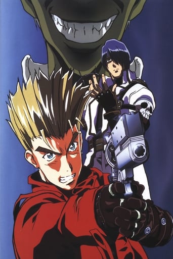 TRIGUN