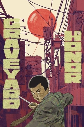 GRAVEYARD OF HONOR (JAPANESE) (1975) (ARROW) (BLU-RAY)