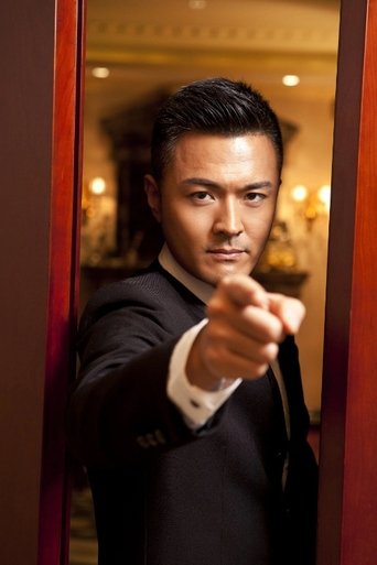 Image of Yu Xiaowei