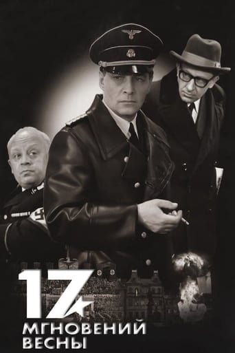 Saison 1 (1973)