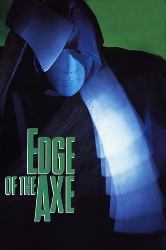 EDGE OF THE AXE (VHS)