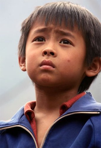 Ding Jia-Li