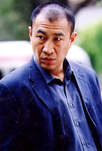 Shi Zhao-Qi