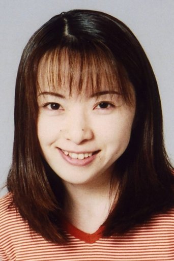Image of Youko Asada