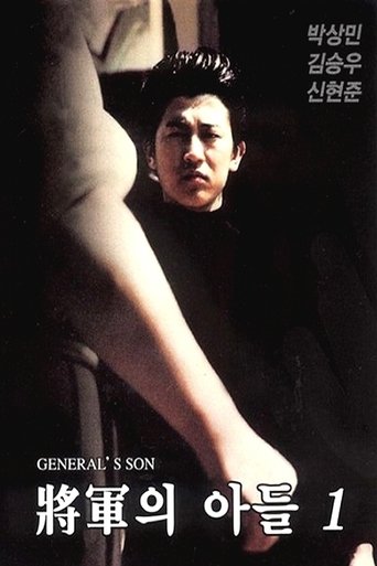 General's Son