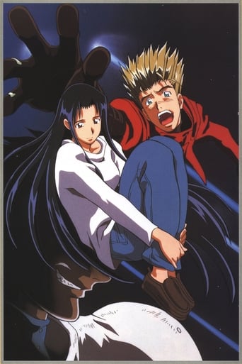 TRIGUN