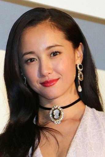 Image of Erika Sawajiri
