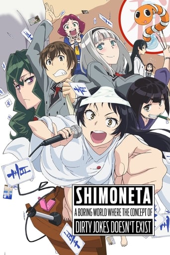 Poster of SHIMONETA: A Boring World Where the Concept of Dirty Jokes Doesn't Exist