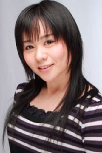 Image of Yuka Kuroda