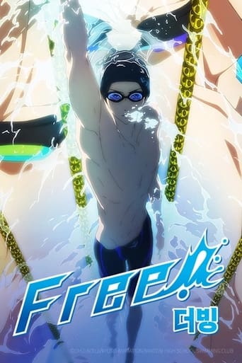 Free!