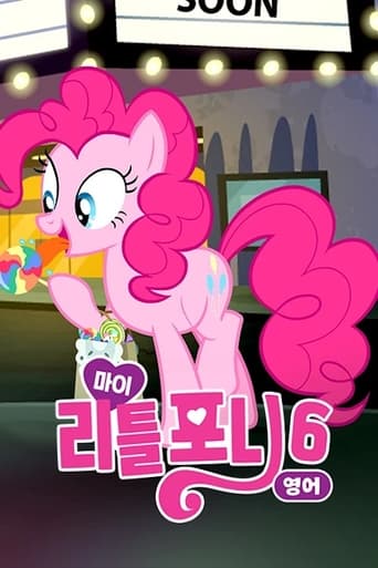 My Little Pony: Friendship Is Magic